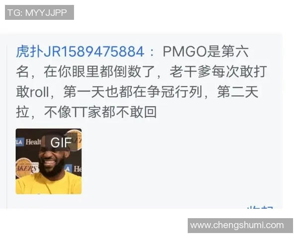 dota视频比赛老干爹-Dota视频比赛中的老干爹精神-dota视频比赛老干爹