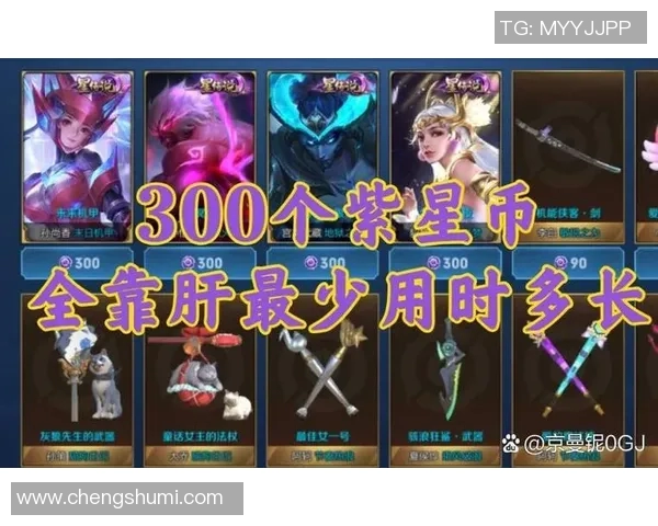 宁夏银川游戏比赛-闪亮星辰落银海—宁夏银川盛大举行一场引人瞩目的游戏盛宴-宁夏银川游戏比赛