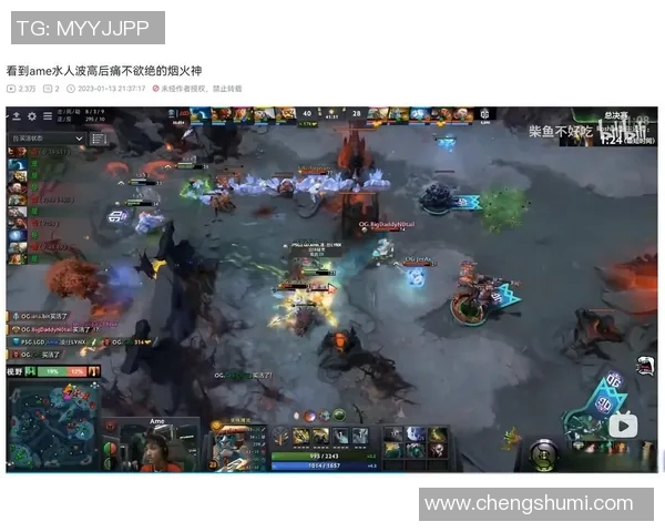 ti8比赛进程-Ti8比赛进程纪实-ti8比赛进程