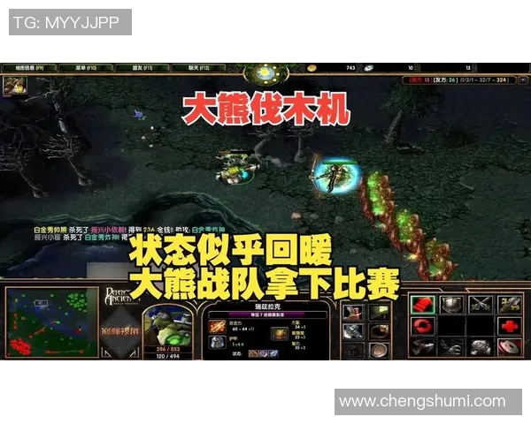 dota大树比赛-DOTA中的大树比赛，战略与技巧的深度探究-dota大树比赛