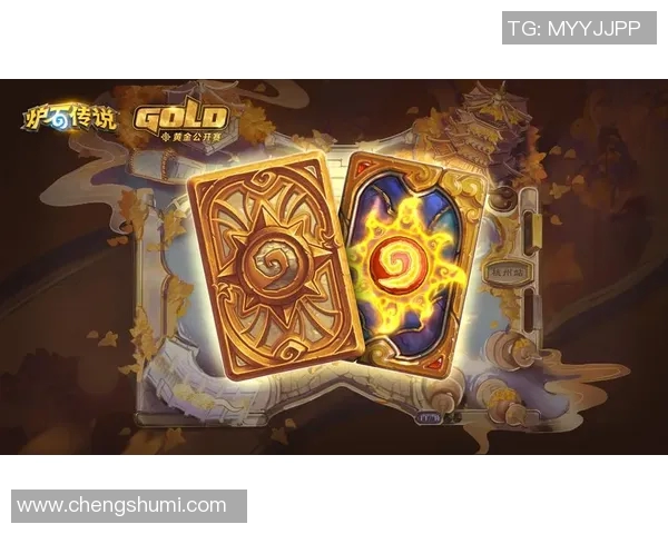 炉石传说欧洲比赛-炉石传说欧洲比赛的激情与荣耀-炉石传说欧洲比赛